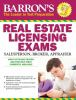 Barron_s_real_estate_licensing_exams