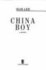 China_boy