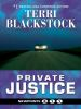 Private_justice