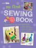 My_first_sewing_book