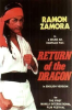 Return_of_the_Dragon