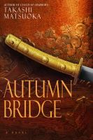 Autumn_bridge