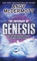 The_Covenant_of_Genesis