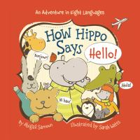 How_Hippo_says_hello_