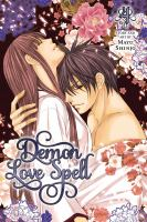 Demon_love_spell