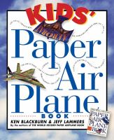 Kids__paper_airplane_book