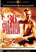 The_36th_chamber_of_Shaolin