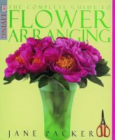 The_complete_guide_to_flower_arranging