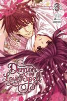 Demon_love_spell