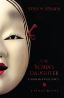 The_ninja_s_daughter
