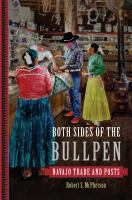 Both_sides_of_the_bullpen