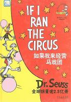 If_I_ran_the_circus