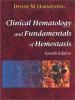 Clinical_Hematology_and_Fundamentals_od_Hemostasis