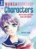Manga_workshop_characters