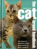 The_cat_breed_handbook