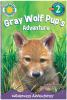 Gray_wolf_pup_s_adventure