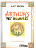 Arthur_s_Pet_Business