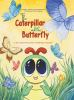 The_caterpillar_and_the_butterfly
