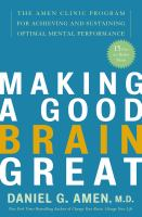 Making_a_good_brain_great